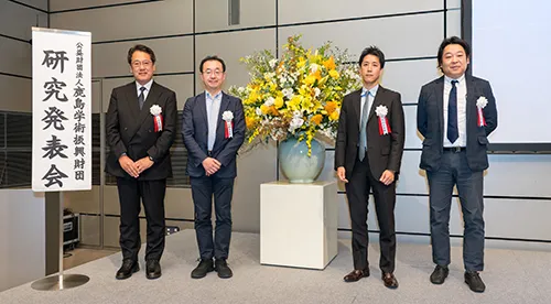 研究発表者による記念写真