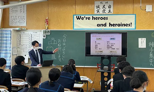 中学2年生の2クラスを担当