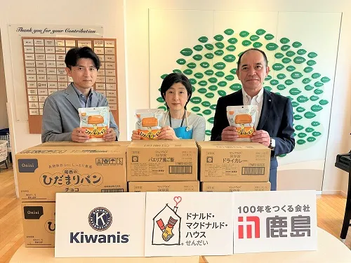 （左から） 仙台キワニス 秦事務局長、せんだいハウス 小松ハウスマネージャー、東北支店 山多管理部長