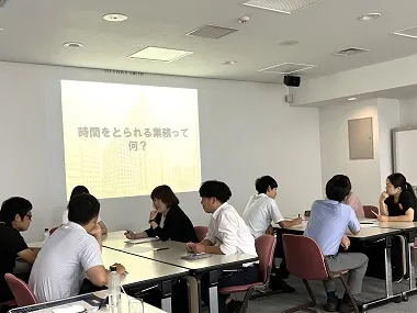 働き方改革について意見交換