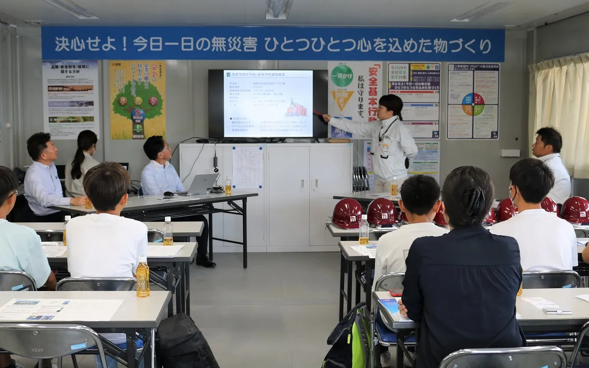 西南学院OGが鹿島施工の校舎について紹介