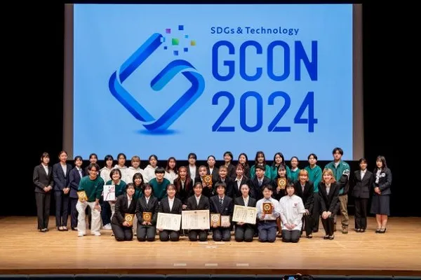 高専GCON2024