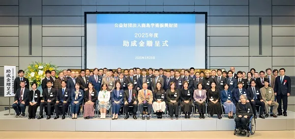 集合写真