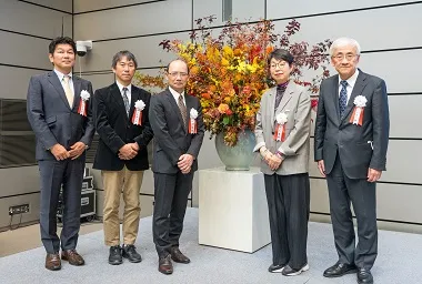 第47回研究発表会
