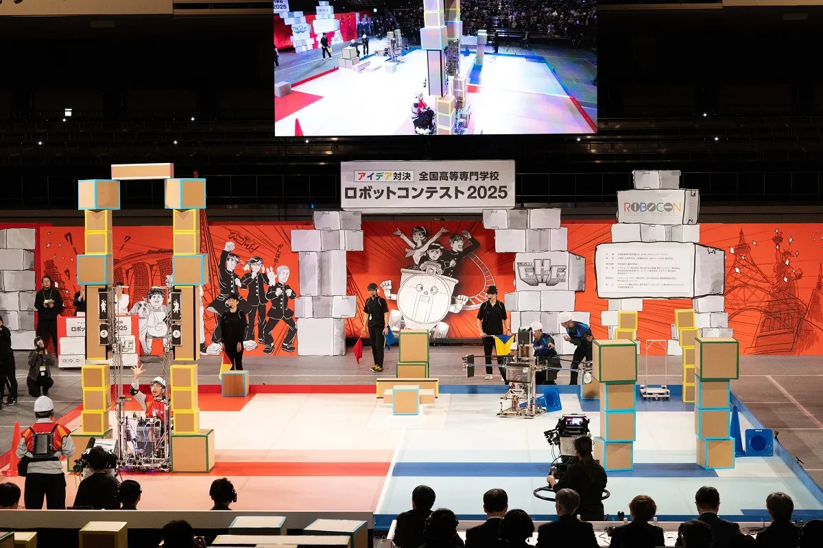 高専生の創意工夫あふれるロボットが集まった全国大会