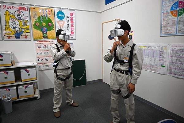 図版:VR安全教育