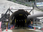 図版：三遠南信小嵐トンネル調査坑工事