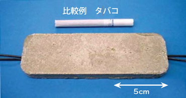 図版：ガルバーシールドFの外観