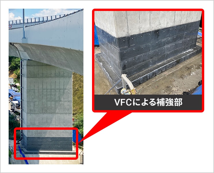 図版：適用箇所