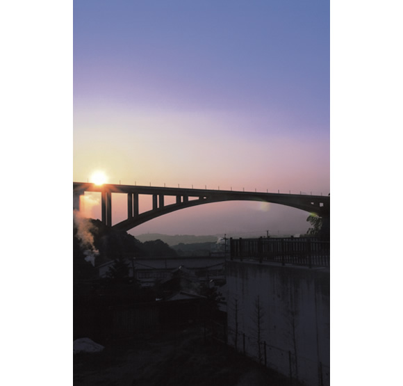 別府明礬橋