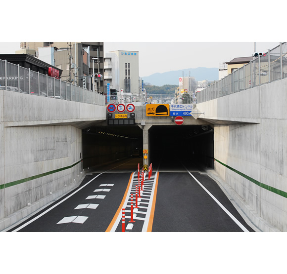 国道9号線京都西立体千代原トンネル