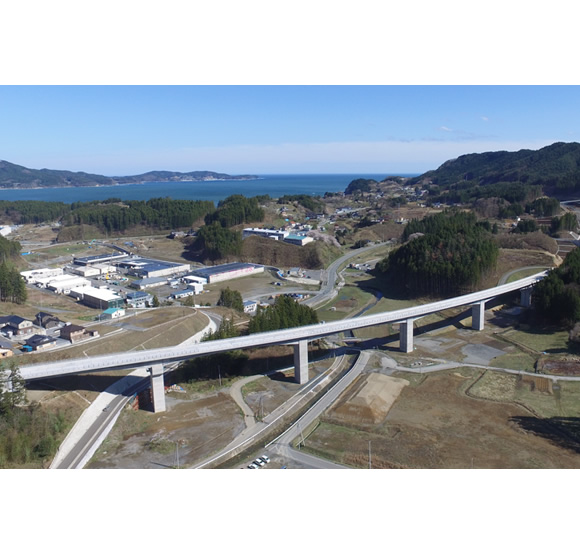 長部高架橋