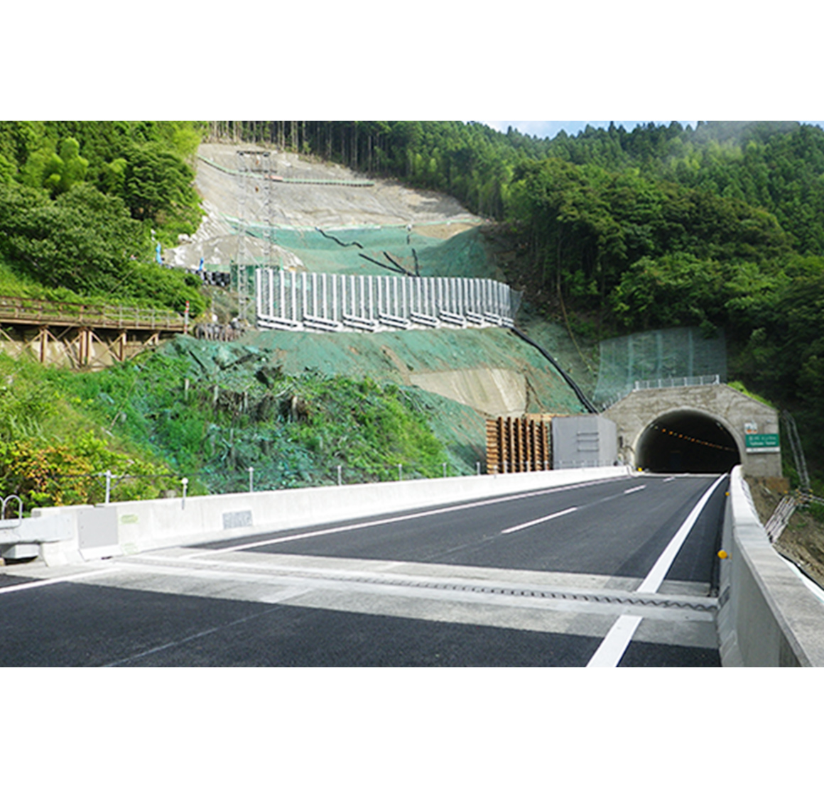 立川橋