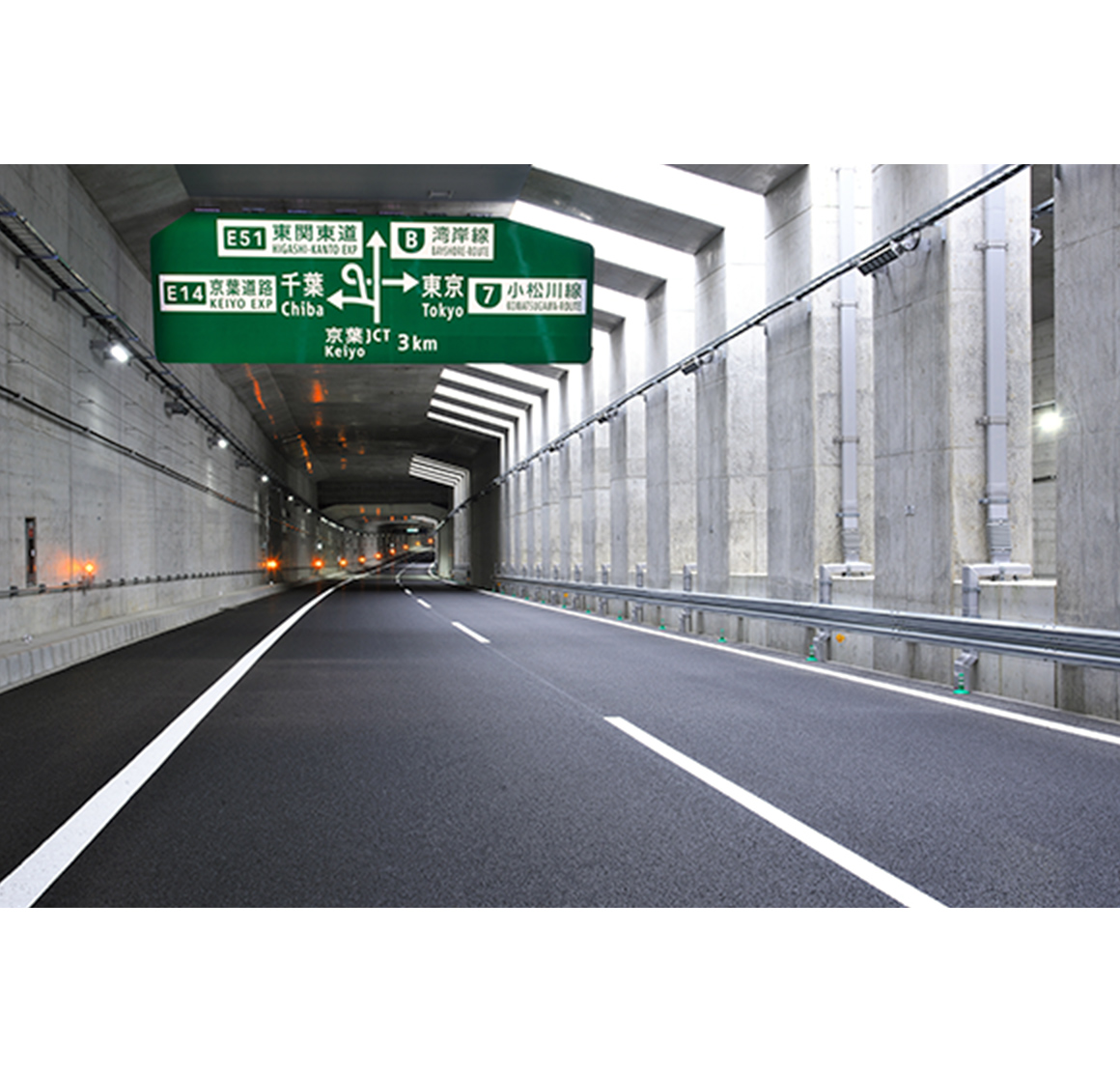 東京外環自動車道 市川中工事