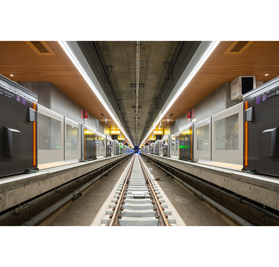相鉄新横浜線・東急新横浜線　新横浜駅