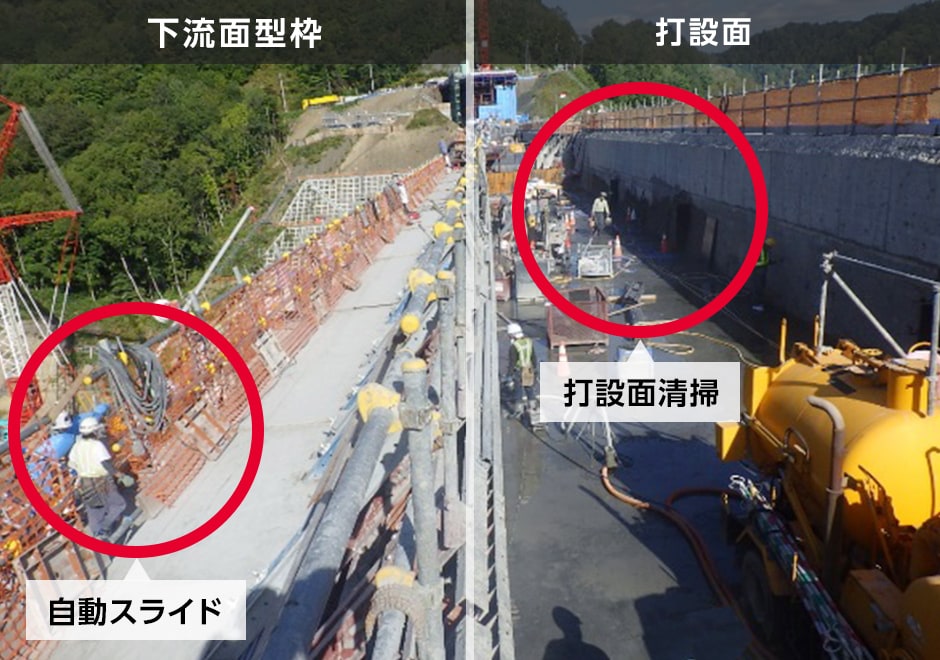 図版:並行作業が可能