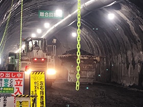 図版：新名神高速道路　大津大石トンネル工事