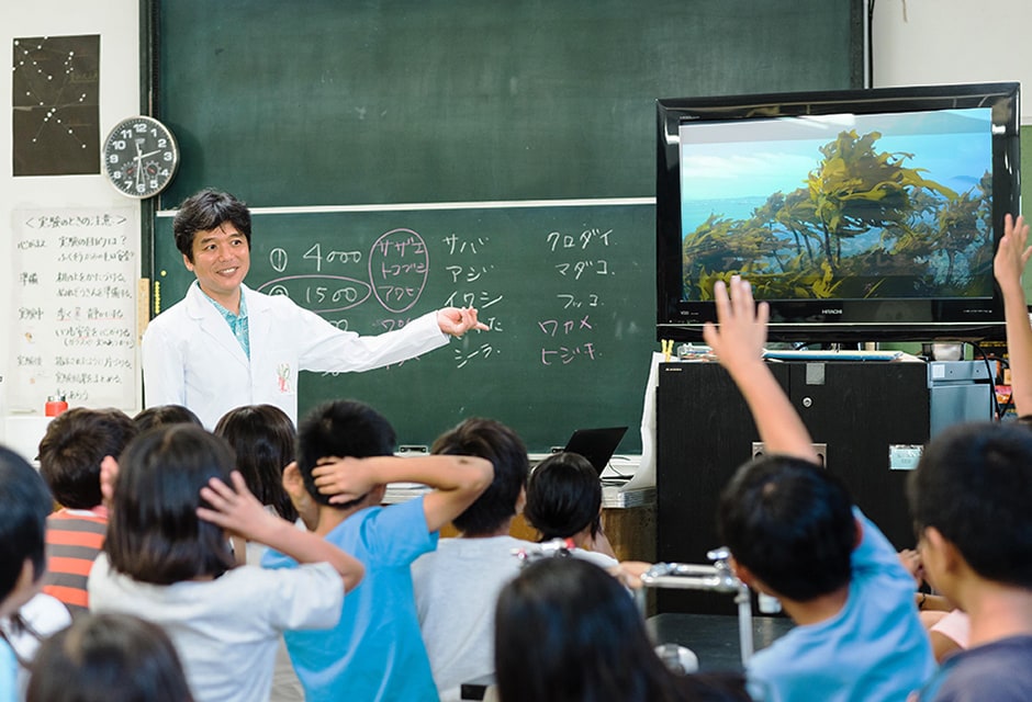 図版:学校における出前授業