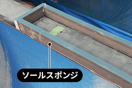 図版:フルSDRによる幅員方向分割床版取替状況