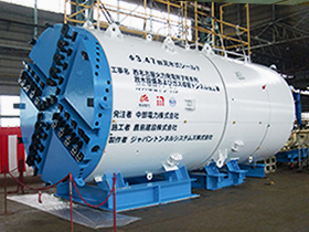 図版:西名古屋火力発電所7号系列 放水設備およびガス導管トンネル他工事