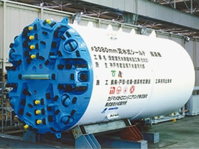 図版:須磨浦汚水幹線布設工事(その2)