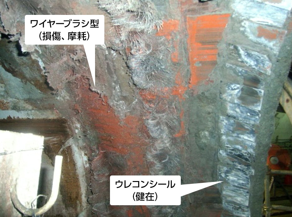 図版:ウレコンシールの耐摩耗性、耐久性