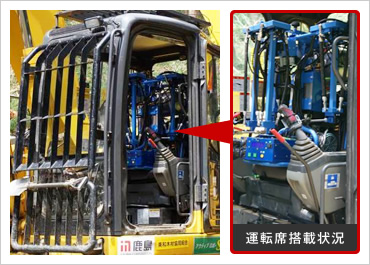 図版:人工筋肉ロボット(A-SAM)