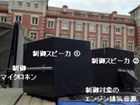 図版:東京駅丸の内駅舎保存・復原工事