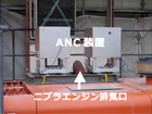 図版:芝公園一丁目計画地上解体工事