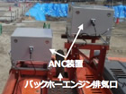 図版:半田市新庁舎建設工事