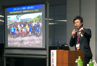図版：いはらの川再生プロジェクトについて発表する静岡土木事務所・長井雅昭氏