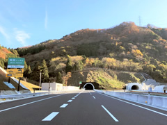図版：長大山岳トンネルにおける国内最大規模の環境保全対策　－新名神高速道路 箕面トンネル工事－