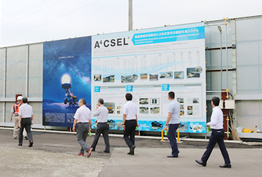 図版：西湘実験フィールドに設置されたA4CSELのパネル