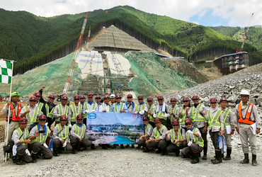 Koishiwaragawa Dam