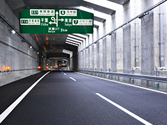 図版：東東京外かく環状道路　三郷南IC～高谷JCT間の整備事業