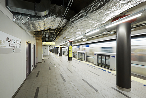 図版：完成した虎ノ門ヒルズ駅の神谷町方面行きホーム