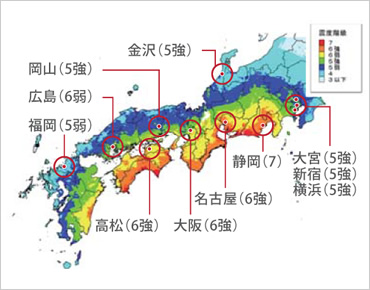 図版：中央防災会議：南海トラフ巨大地震による最大クラス震度分布（2012 内閣府）