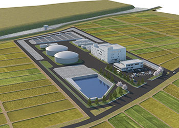 図版：燕市・弥彦村統合浄水場等整備事業