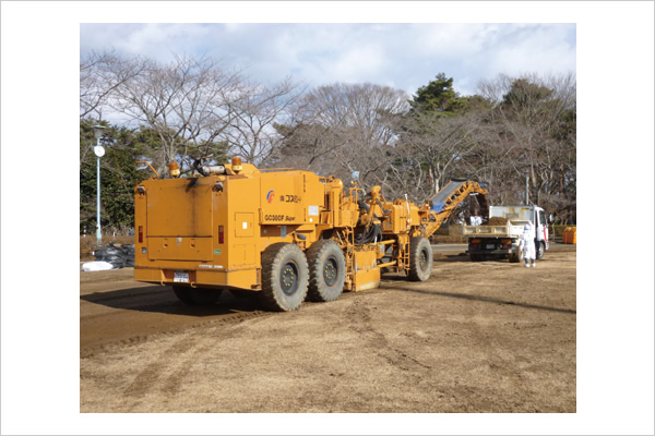 路面切削機を用いたグランドの除染