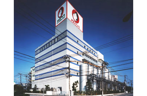 OTAFUKU SAUCE CO.,LTD.