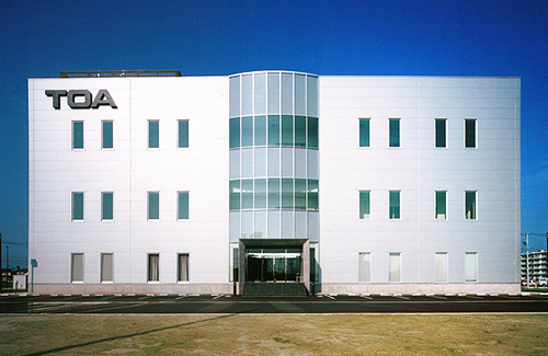 TOA Pharmaceuticals Co., Ltd.