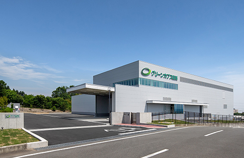 Greencaps Pharmaceutical CO., LTD.