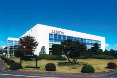 アルビオン　 熊谷工場