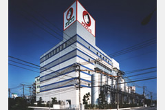 OTAFUKU SAUCE CO.,LTD. 