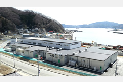 Iwate-Kanzume, Inc.