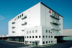 Mitsubishi Logistics Corporation