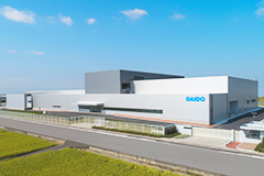 DAIDO PHARMACEUTICAL CORPORATION