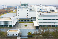 TIANJIN TSUMURA PHARMACEUTICALS CO.,LTD.