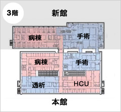 図版：京都市立病院（京都府）