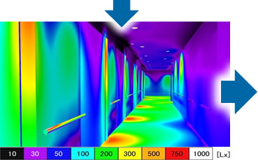 図版：照度シミュレーション